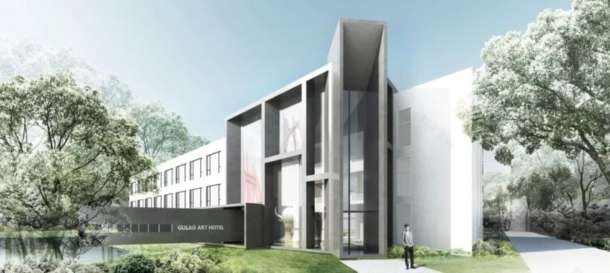 加减智库 2020 展望 | 创新设计点亮城乡未来-55