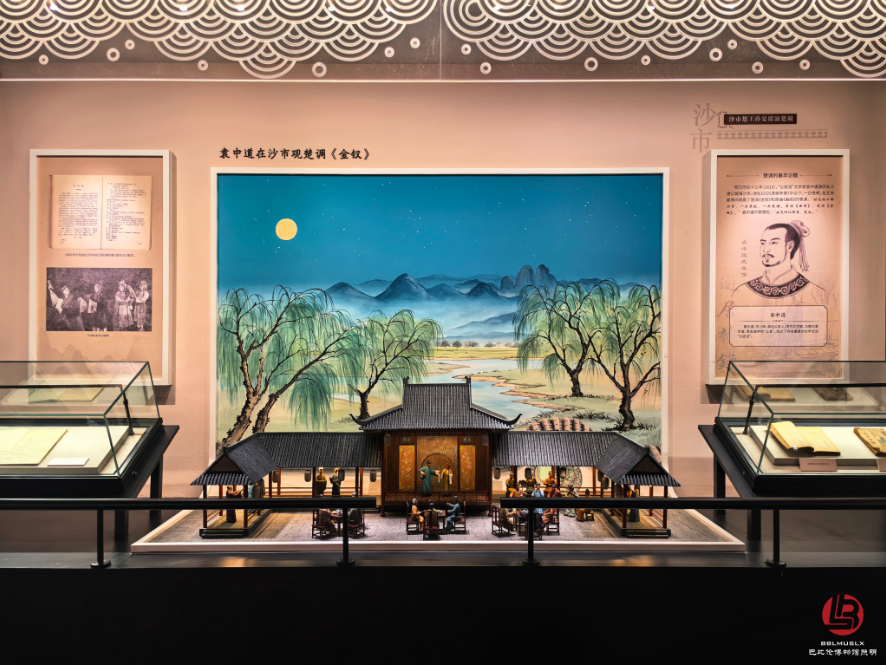 KA博物馆照明案例｜汉剧博物馆-18