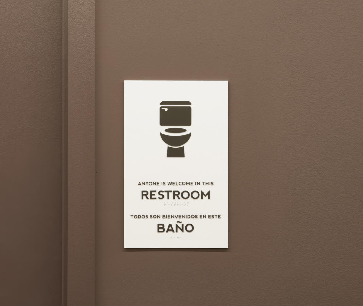 芝加哥艾滋病基金会办公室-17