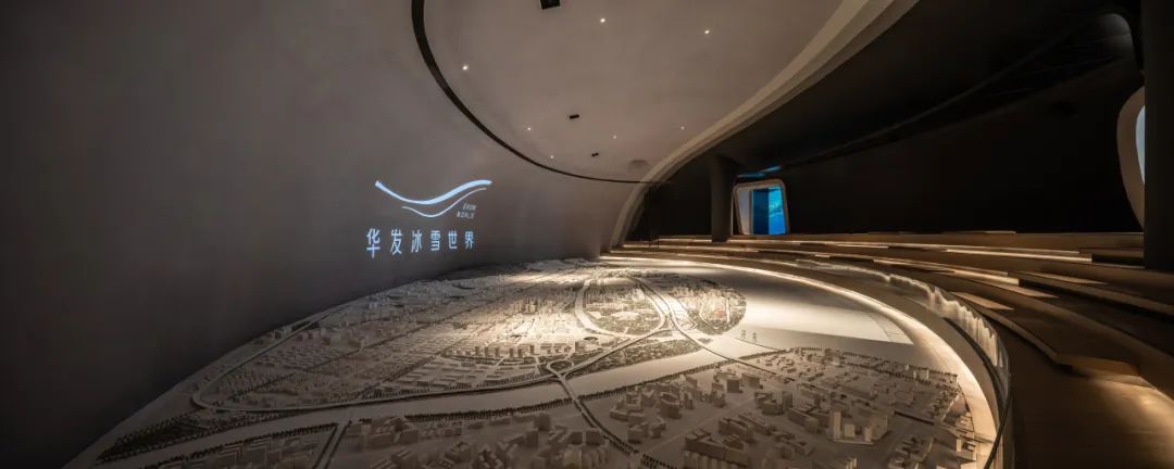 深圳前海·华发冰雪世界项目展览馆丨中国深圳丨KLID达观国际建筑设计事务所-44