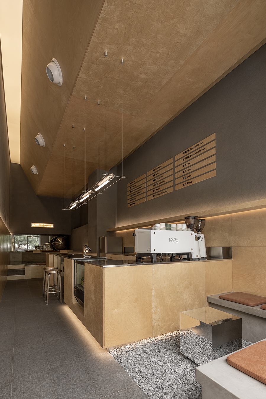 The K Coffee · 探索未知的温暖平衡沉静空间-17