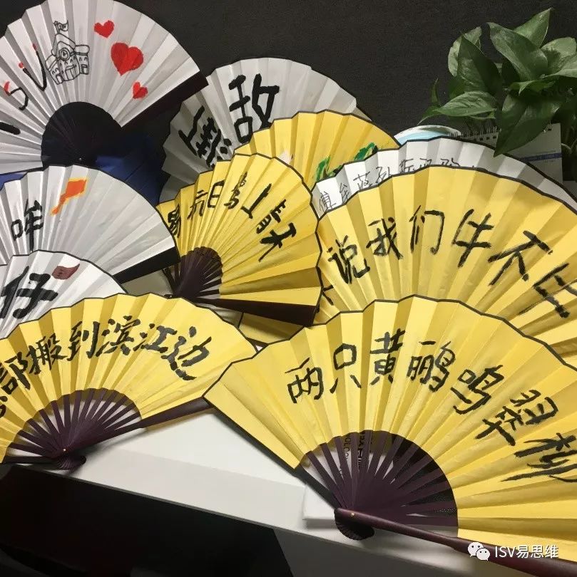 易思维千岛湖团建之旅，感受清官海瑞忠义精神-12