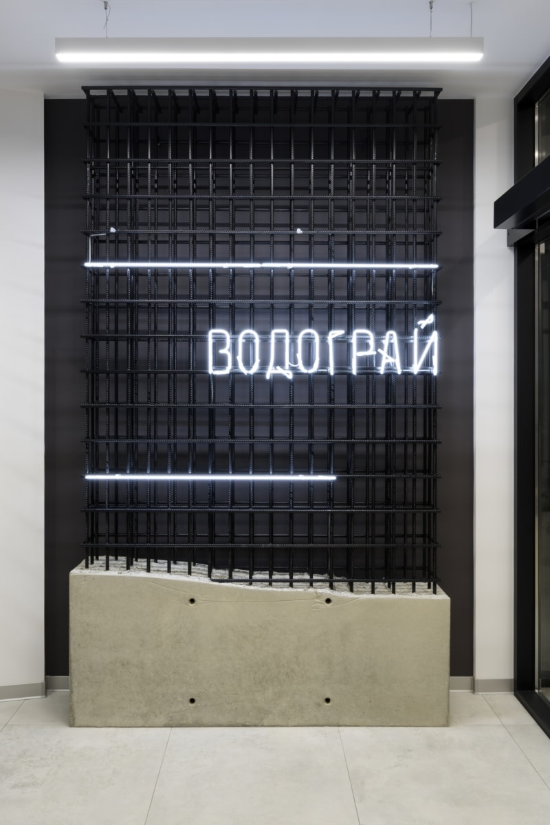 Vodogray 建筑公司办公室设计丨乌克兰切尔诺夫策丨AddLine group-10