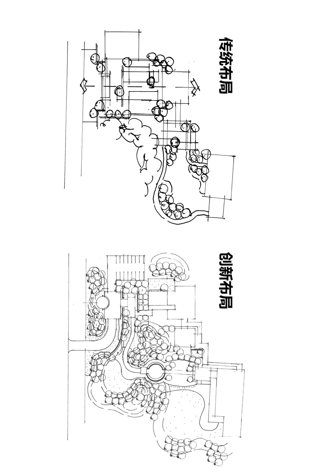 自然的魅力与艺术 | 广州龙湖 · 双珑原著-11