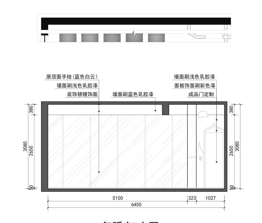 
粉嫩的颜色搭配，仿佛置身在梦幻的童话世界 -9