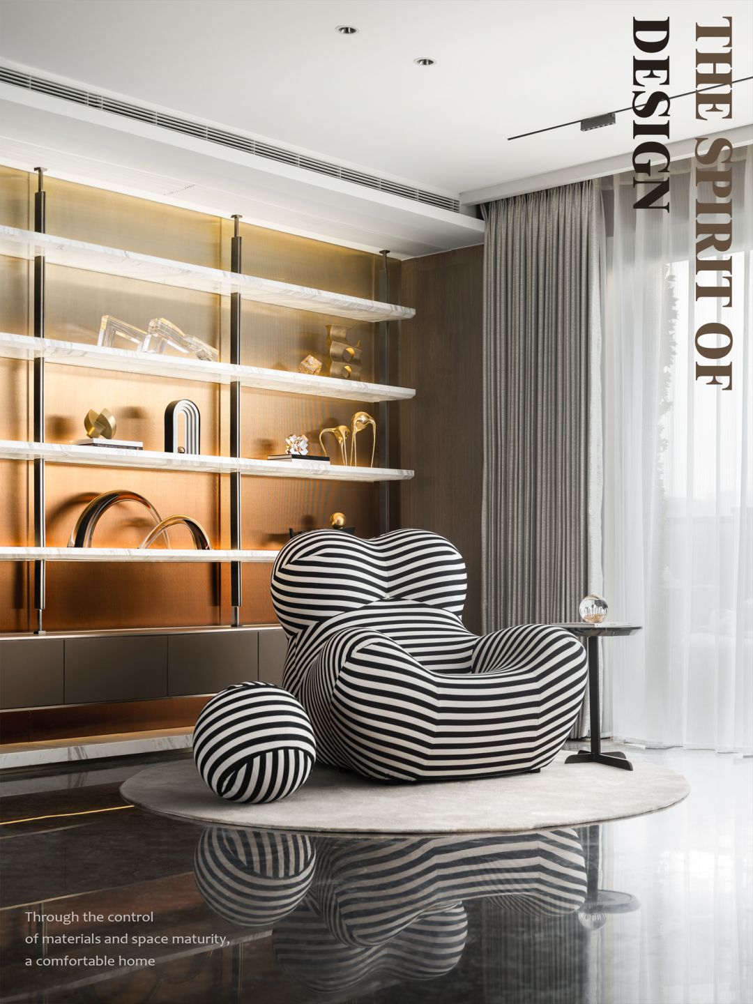 龙湖大渡口焕城样板间丨中国重庆丨研质共设,HWCD-13