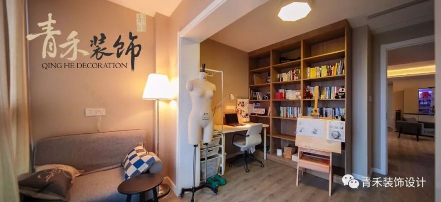 中虹天地 120㎡现代简约家居设计,自然无拘束的生活空间-17