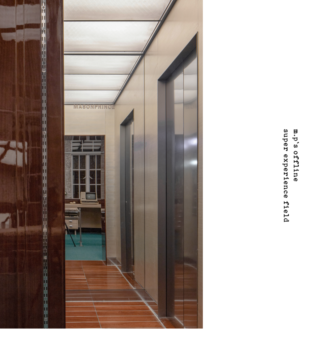 MASONPRINCE 零售空间丨中国广州丨T 束木筑造,TOACC-154