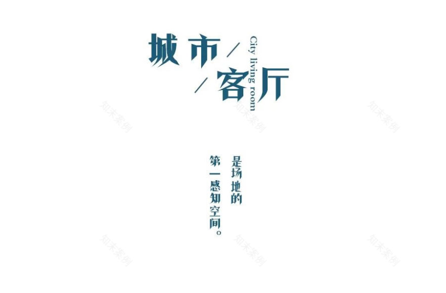潮汕唐商·凤凰湾丨中国广东丨当代景观规划-23