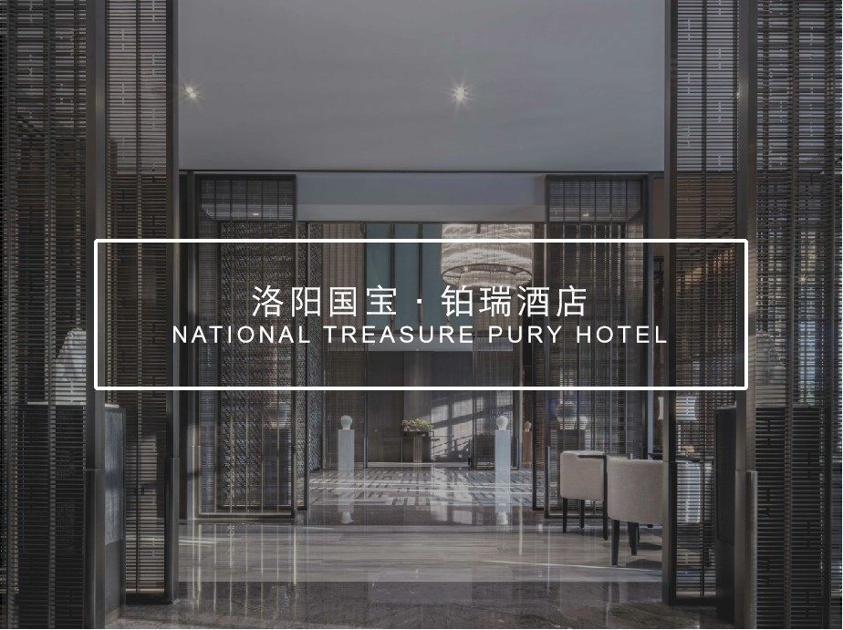 泸州中天城投展示中心丨中国泸州丨文格空间设计事务所-34