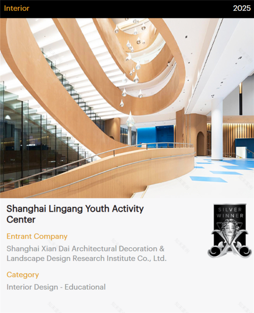 境誉|华建集团环境院临港少年宫项目获2025美国MUSE设计奖银奖!-0