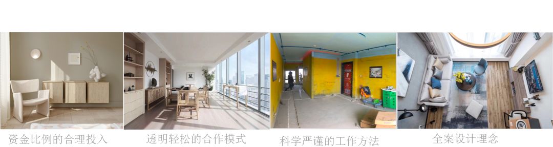 诗与远方 | 深圳博林天瑞复式私宅设计-9