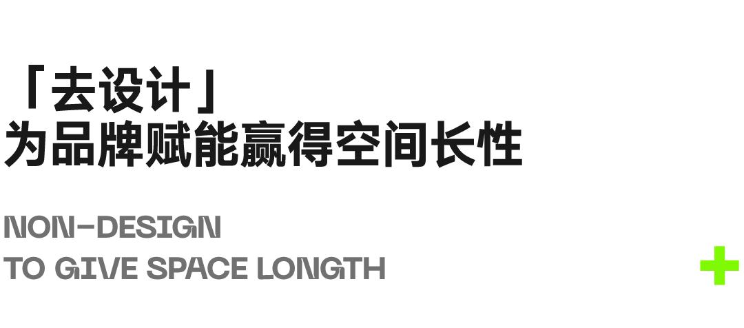 度世界精酿啤酒博物馆丨中国南京丨福州YaoDesign耀设计-38