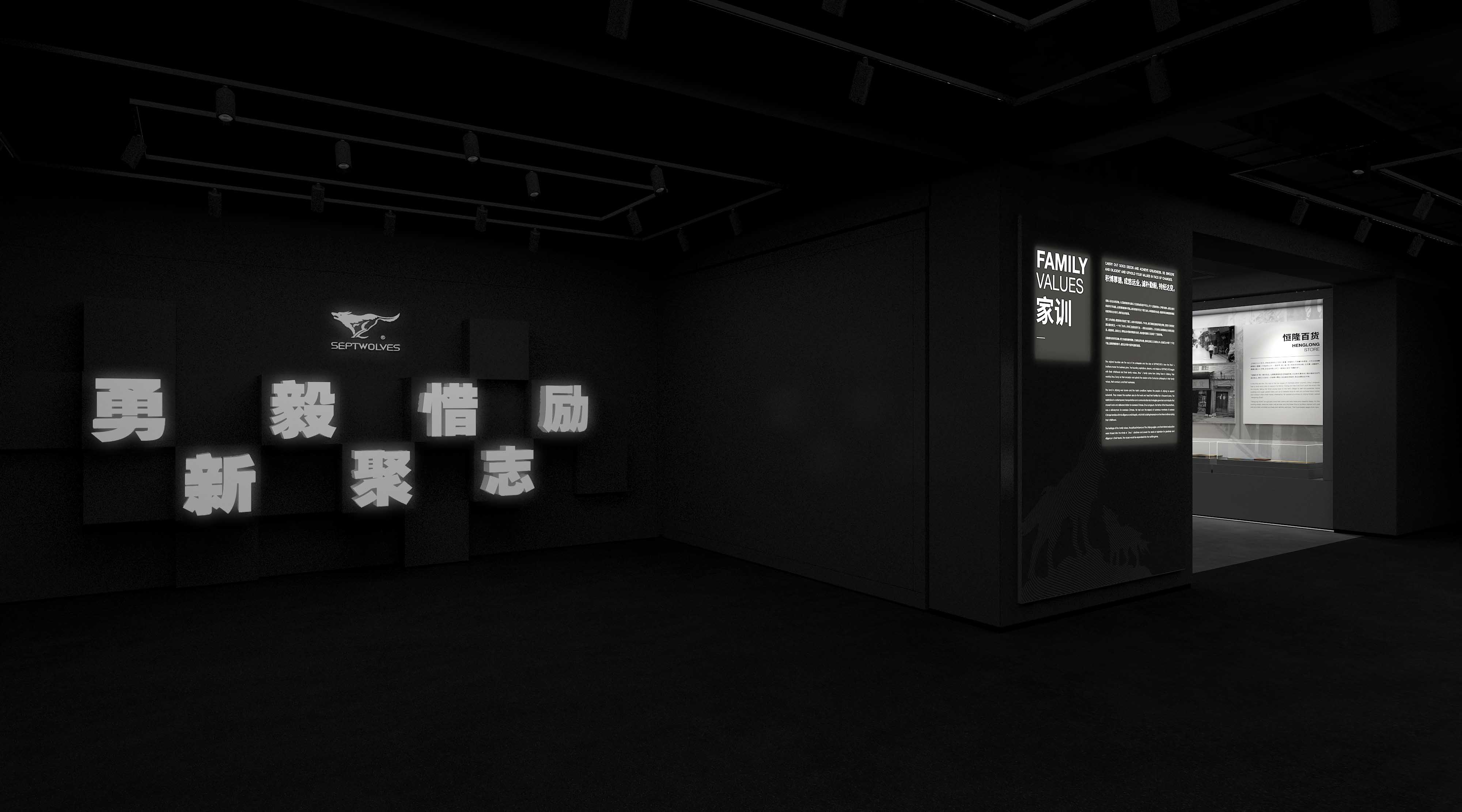 个人作品（效果图）-36