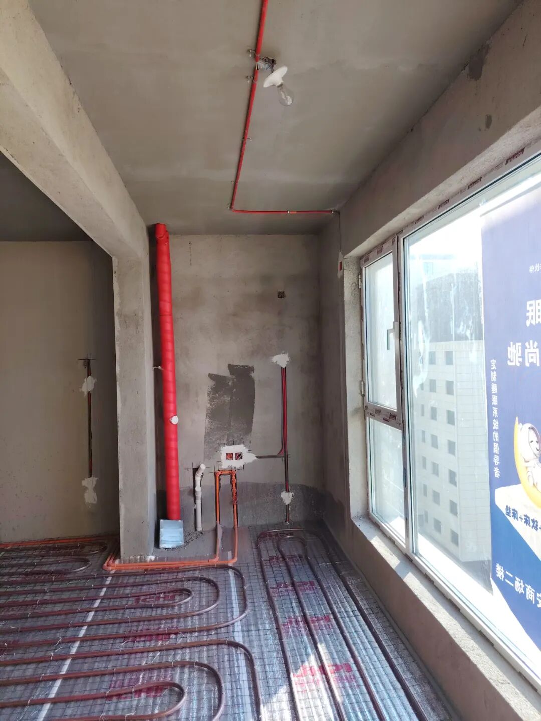 案例分享：成龙学府1-2-901水电暖竣工照-0