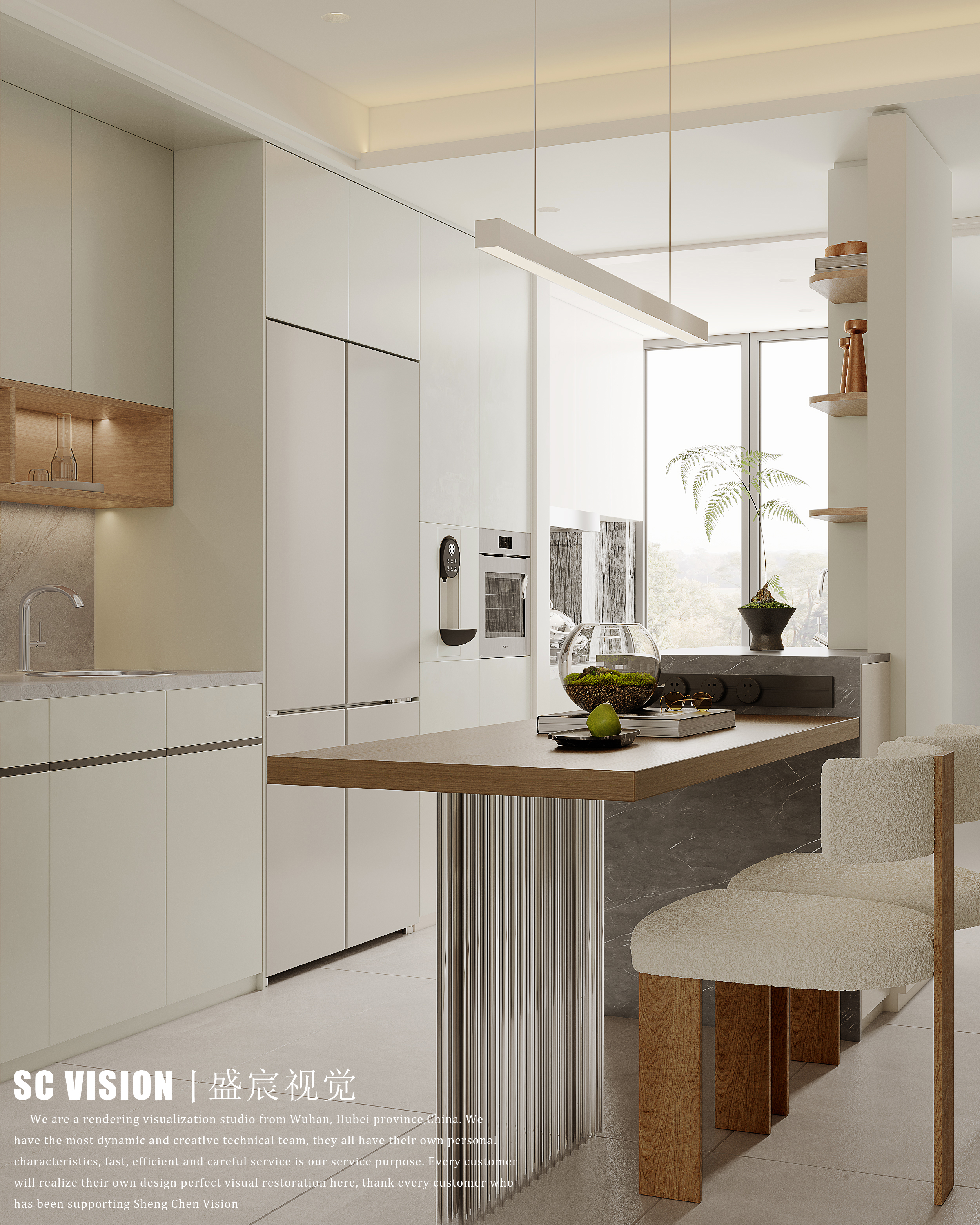 「温一壶月光下酒」-3