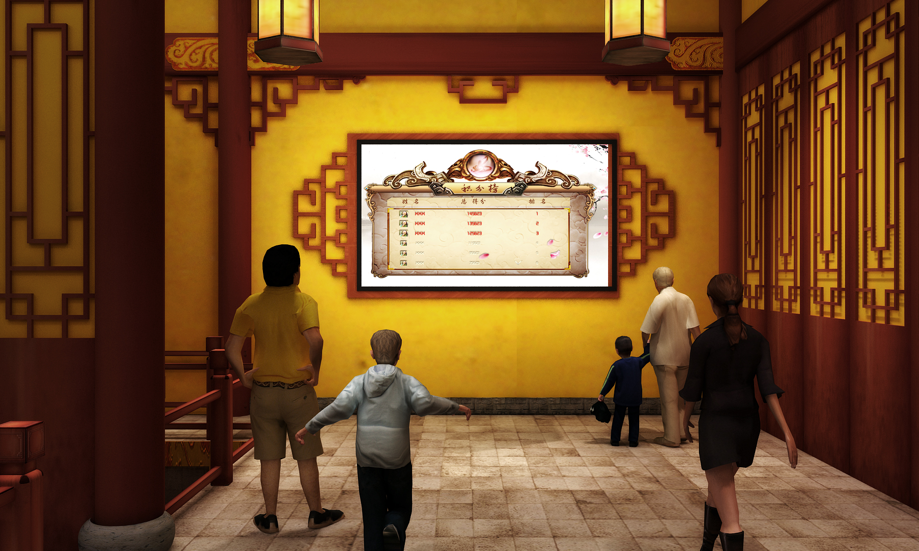 Wuxi Sunac Movie Theme Park-6