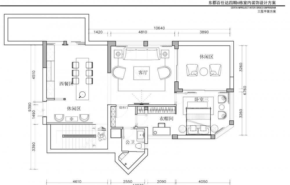 现代家庭与世界 | 柔和色调的温馨空间-14