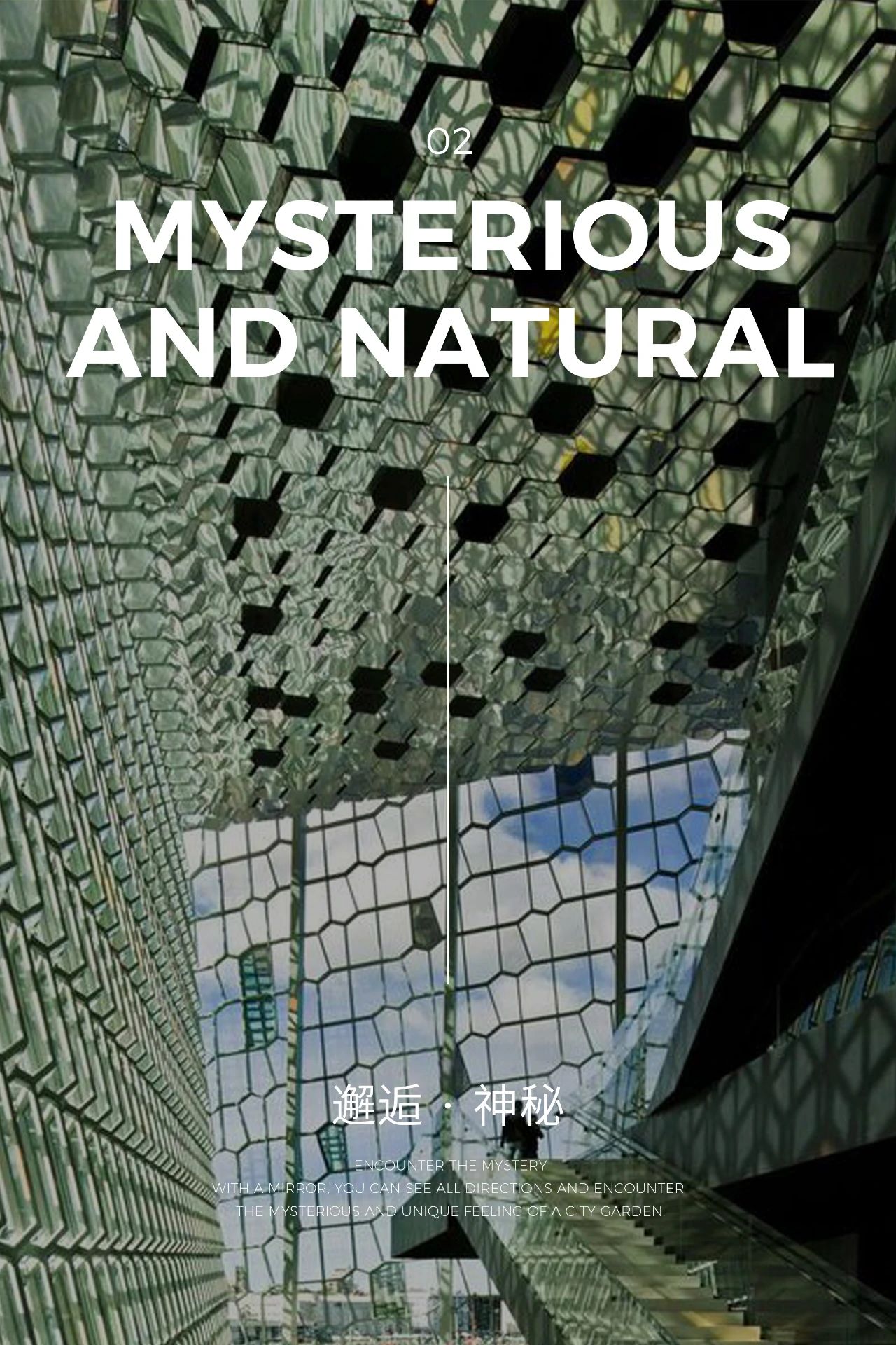 上海招商·虹桥璀璨时代营销中心丨中国上海丨明德设计-13