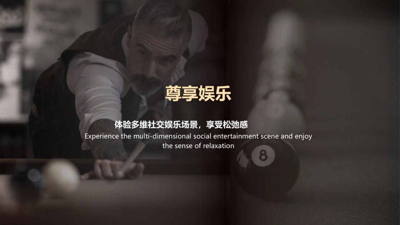 枫丹公馆 650㎡ 法式叠墅豪宅丨中国唐山丨燕语堂-110