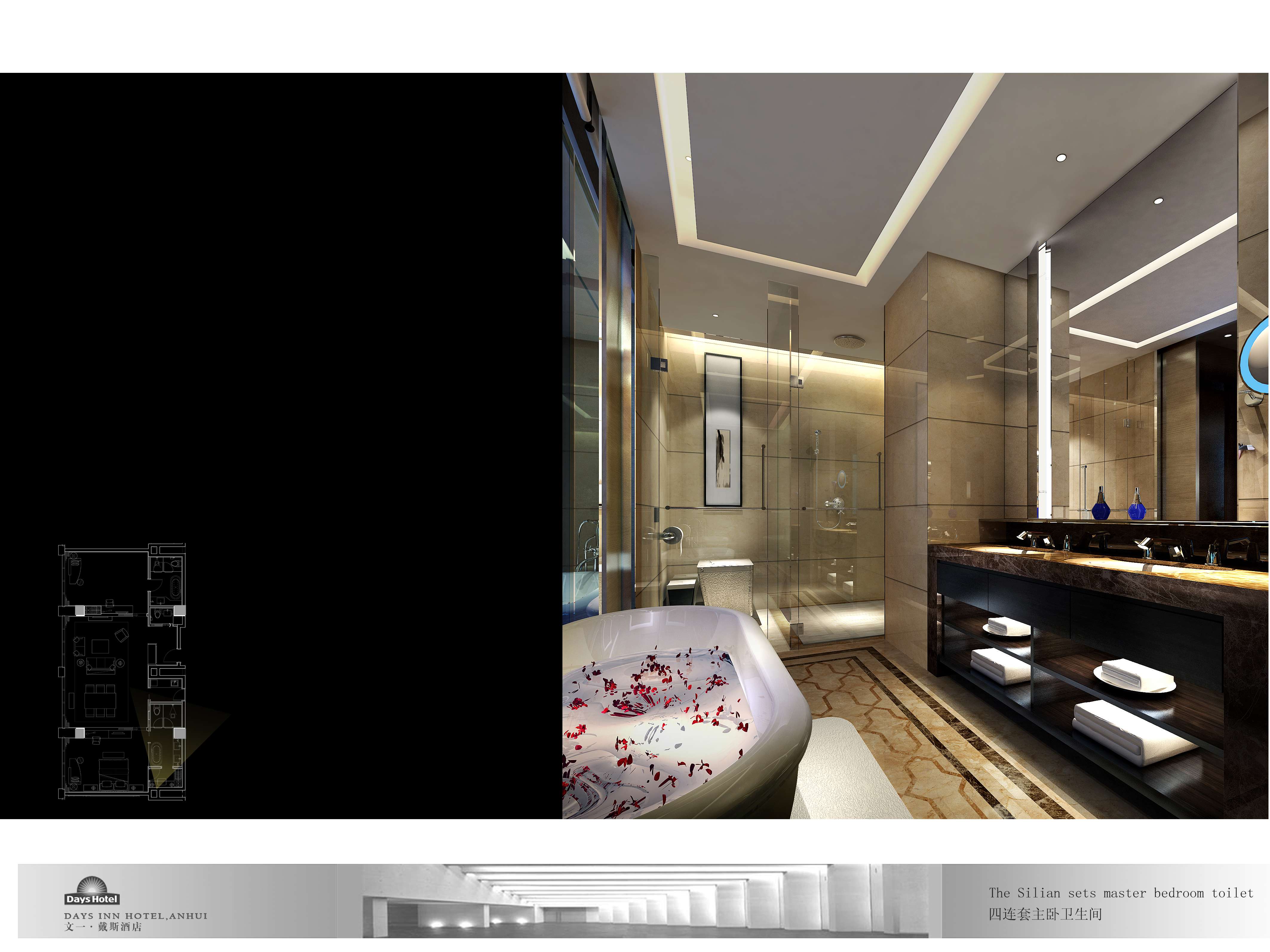 深装集团 合肥文一戴斯酒店-42