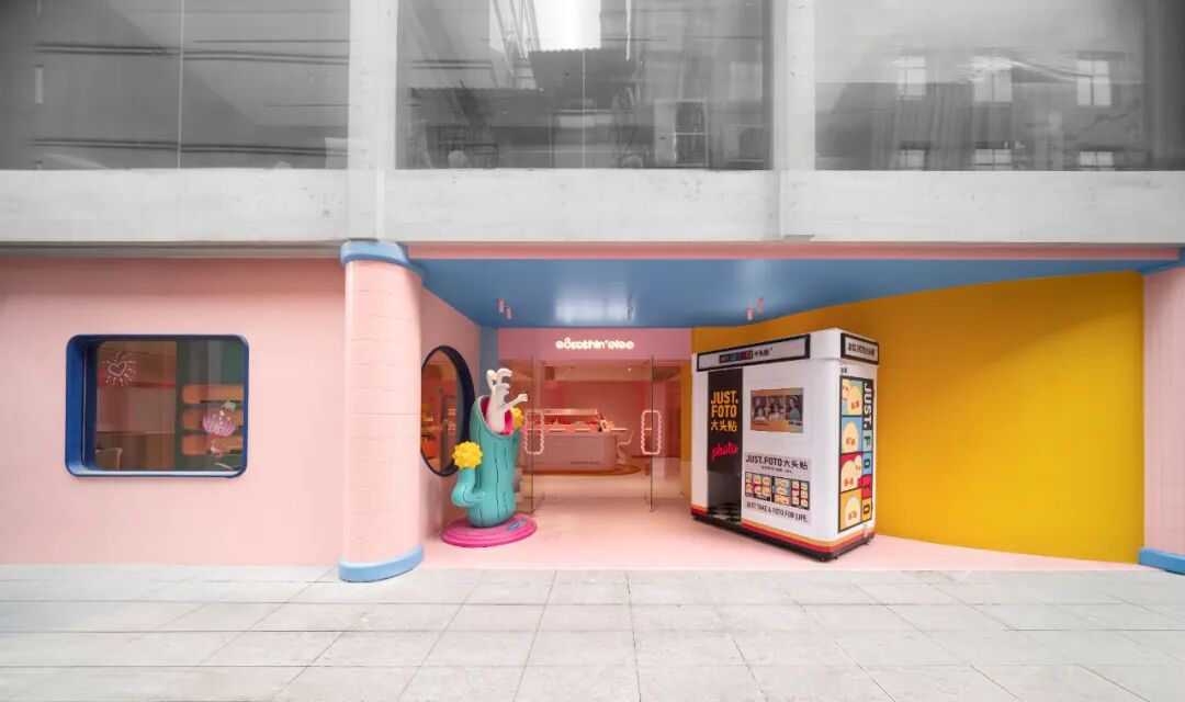 US奖项|sômthin‘else长沙项目获FrameAwards金奖-14