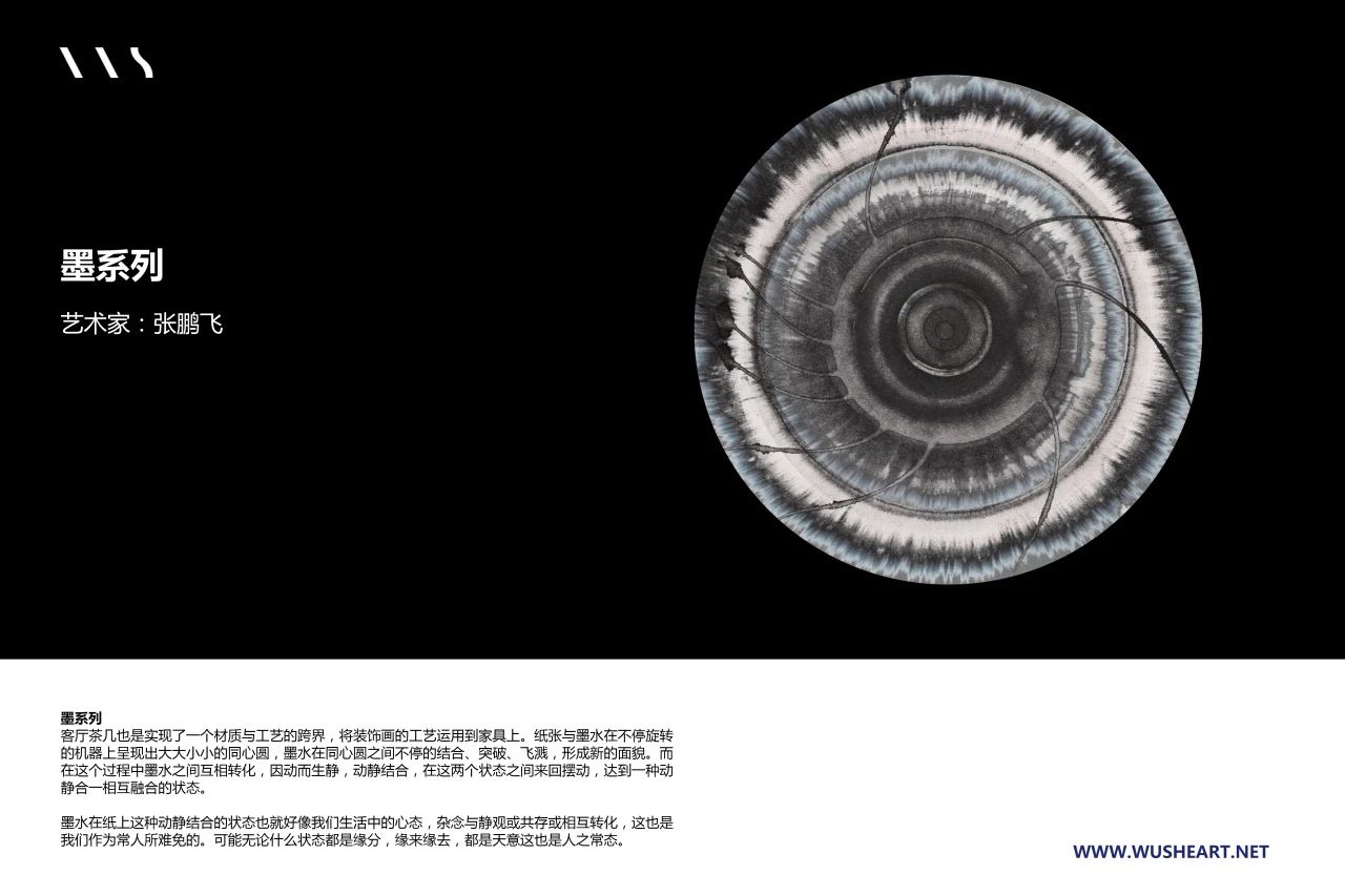 天健悦湾府丨中国深圳丨GND恩嘉设计-94