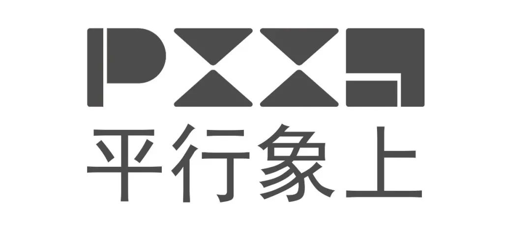 自然的演绎 · 别墅设计丨中国漳州丨平行象上设计-75