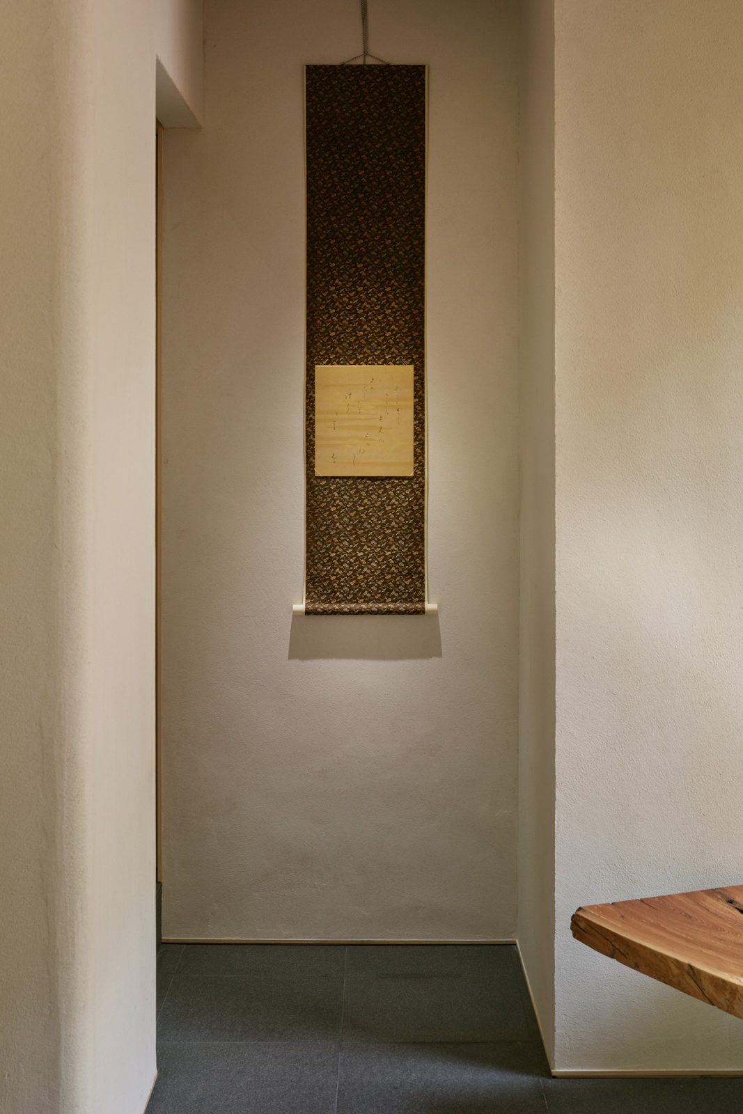 丨英国丨芦沢啓治建築設計事務所（Keiji Ashizawa Design）-3