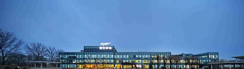 猎豹移动全球总部-13