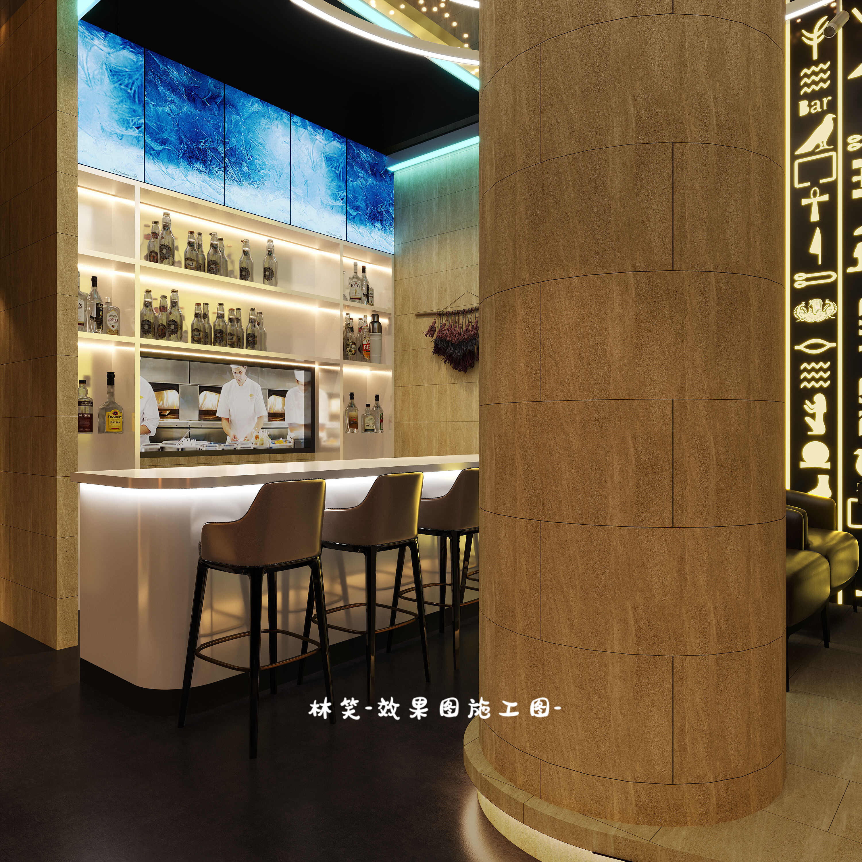 美式style！这家清吧一进门就不想走了！-4