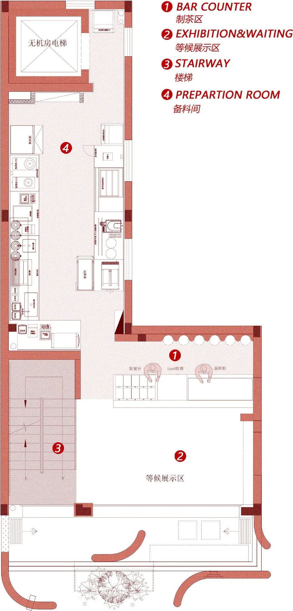 喜茶，设计师都爱去的奶茶店-49