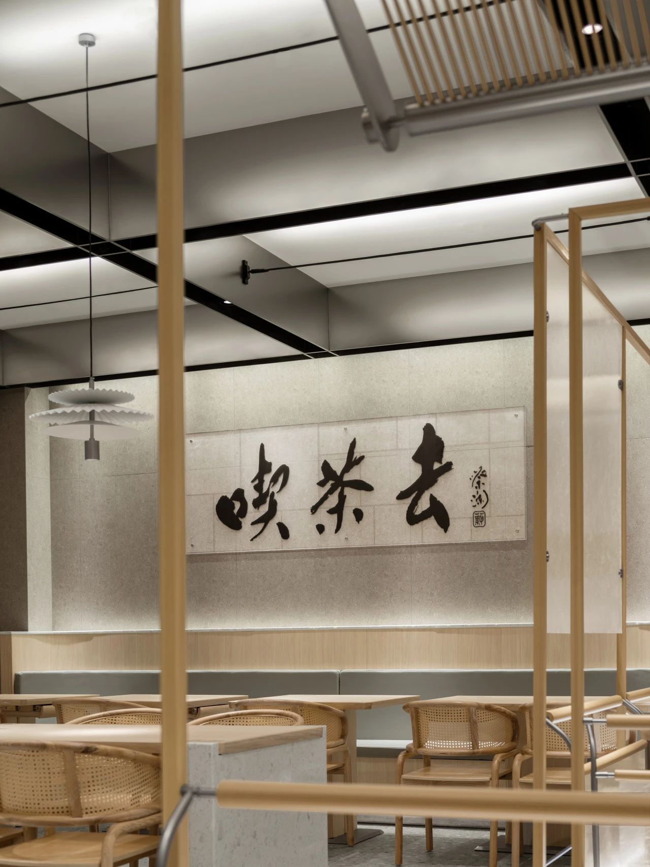 蔡澜港式点心（苏州中心店）丨中国苏州丨MOC DESIGN-17