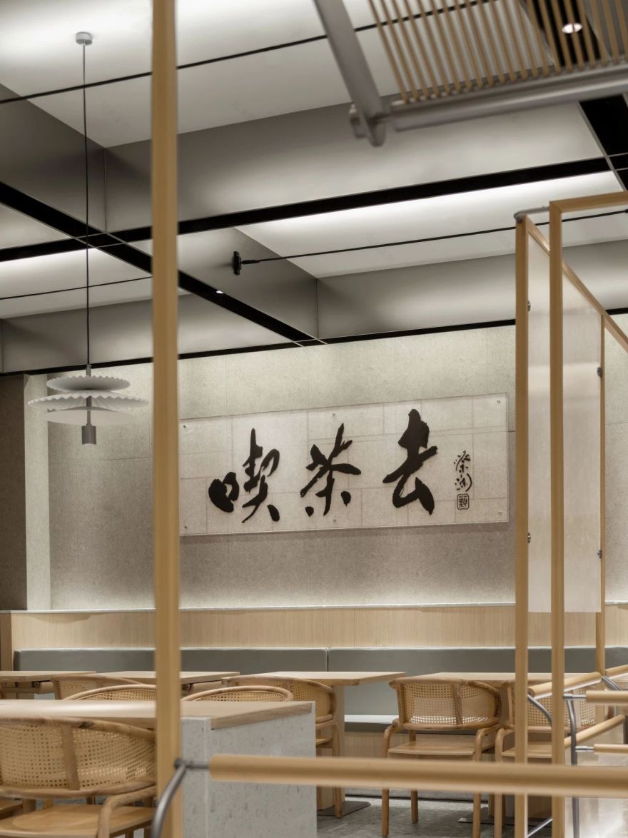 蔡澜港式点心(苏州中心店)丨中国苏州丨MOC DESIGN-17