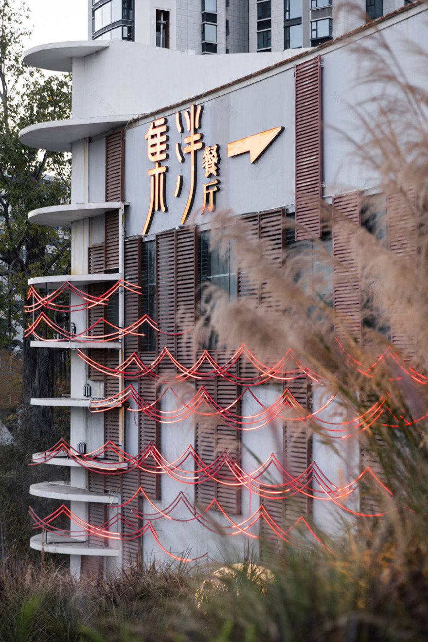 集泮·良食餐厅丨中国厦门丨壹壹文化,方式设计-81