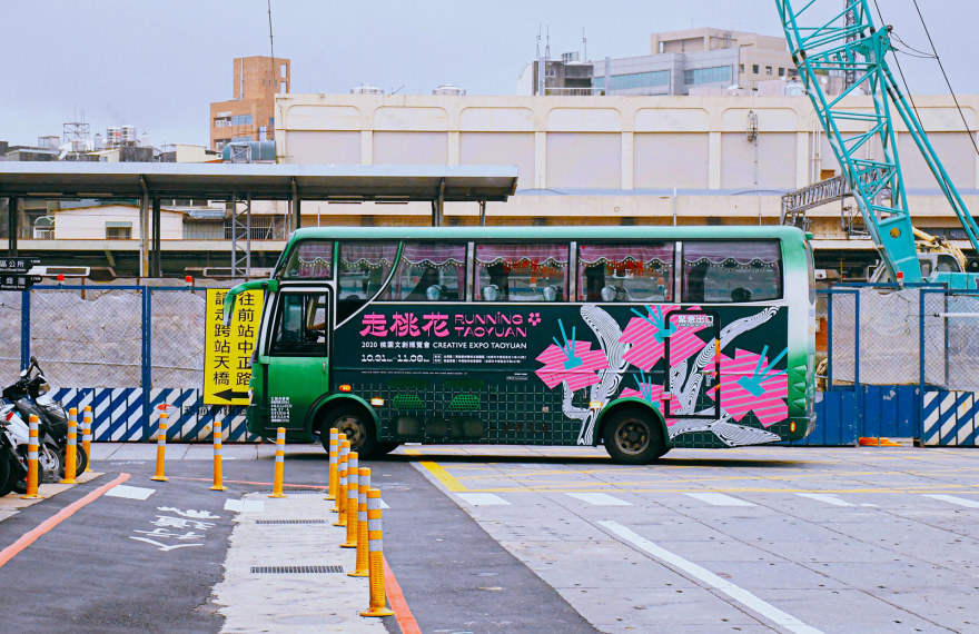 走桃花 RUNNING TAOYUAN丨格式设计展策-20