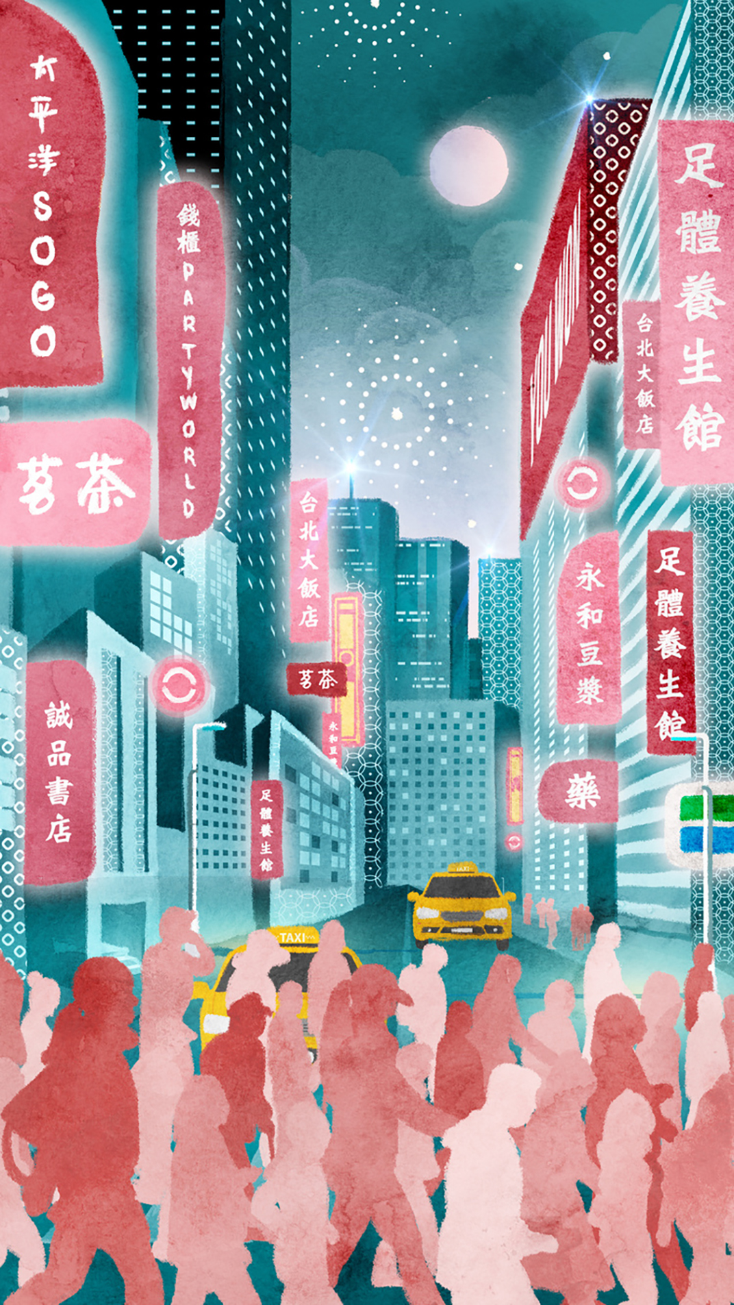 金黄色渐变新派台式料理餐厅,香港 | Designed by designeightfivetwo - 主题餐厅 - 餐厅LOGO-VI空间设计-全球餐饮研究所-17