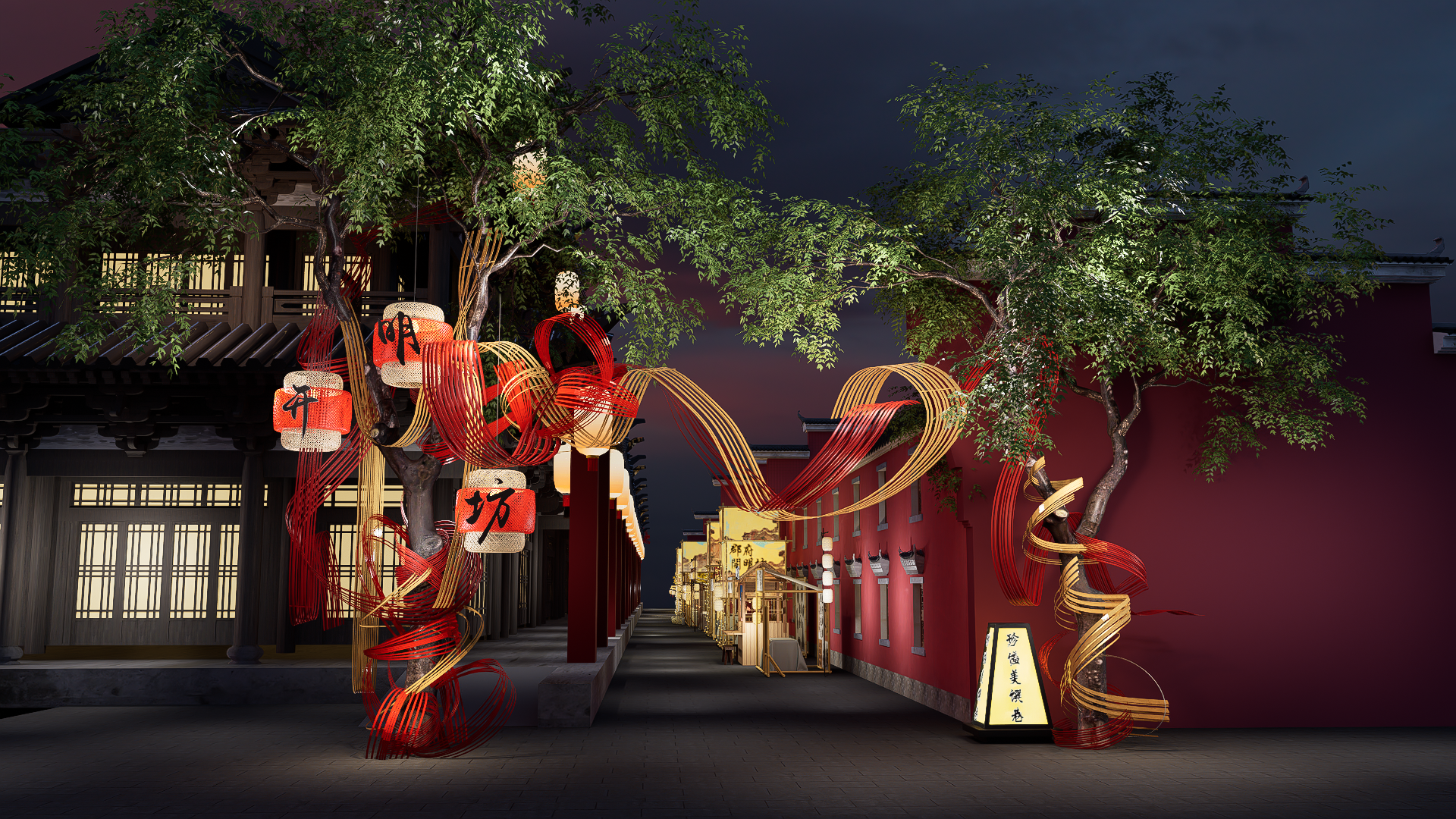 商业街/集市古风活动-1