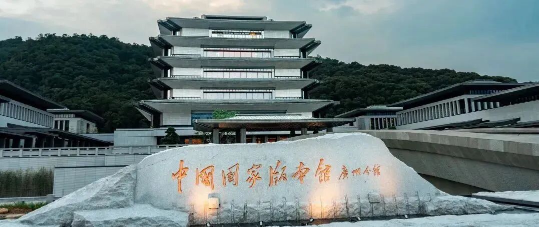 【品质饰界】百年丰台站：时空交响曲中的城市温度-39