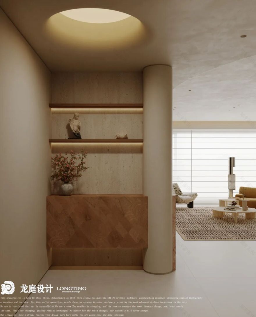 春辰里素简风尚设计项目丨中国湖州-14