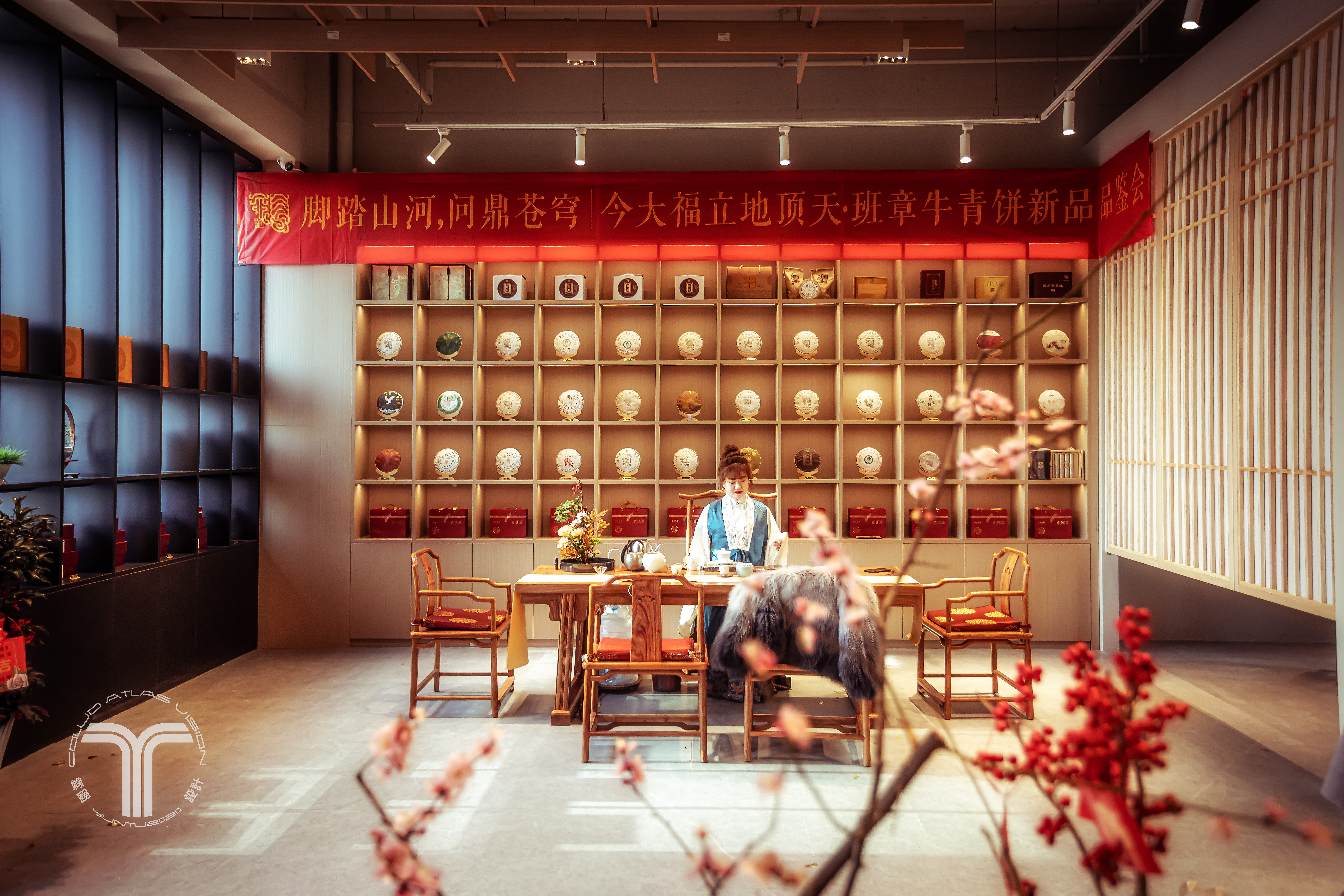金大福茶室-9