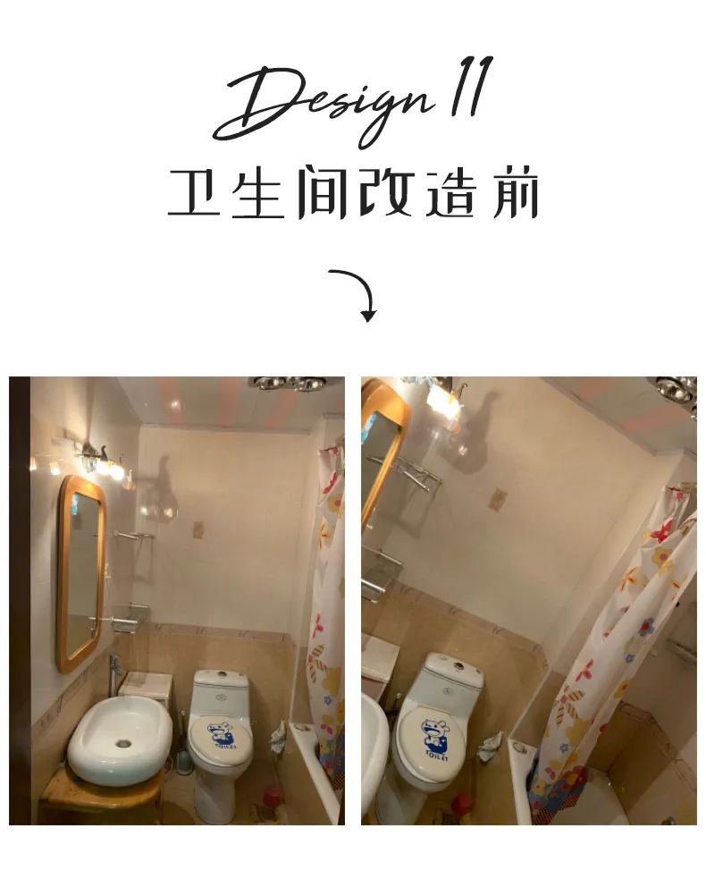 现代简约设计,打造舒适生活空间-59