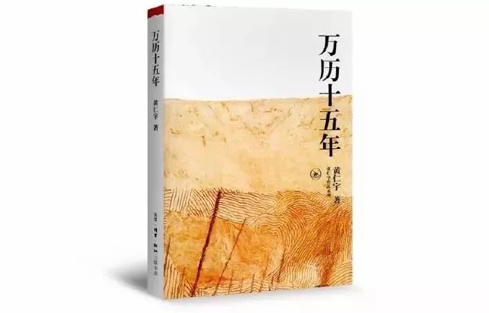 《文科园林》第 30 期 | 京西生态屏障与花漾福田的园林之美-79