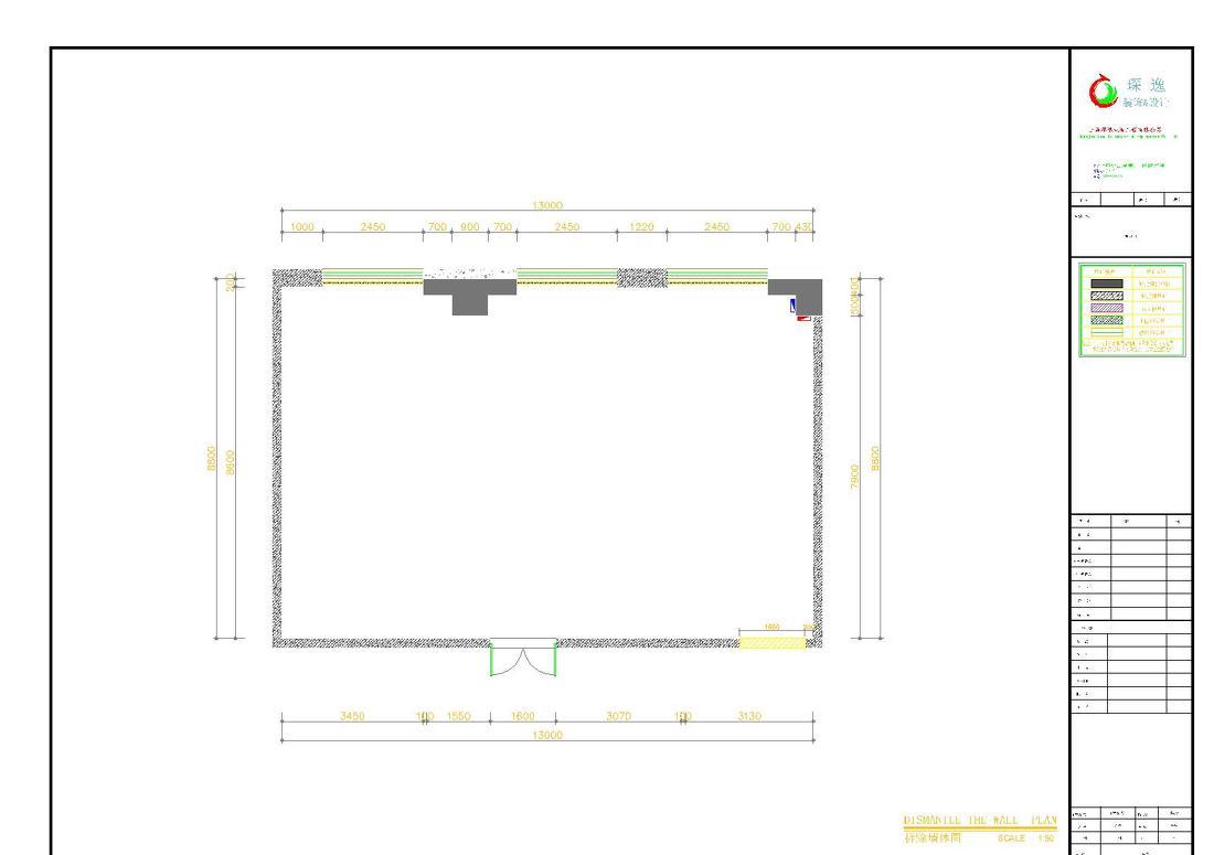 办公室设计 · 现代Loft风格-8