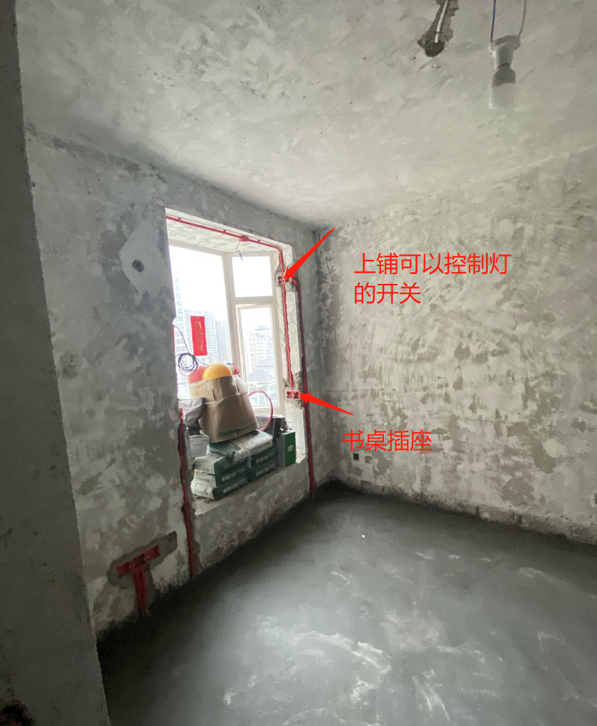 70㎡温馨之家设计-74