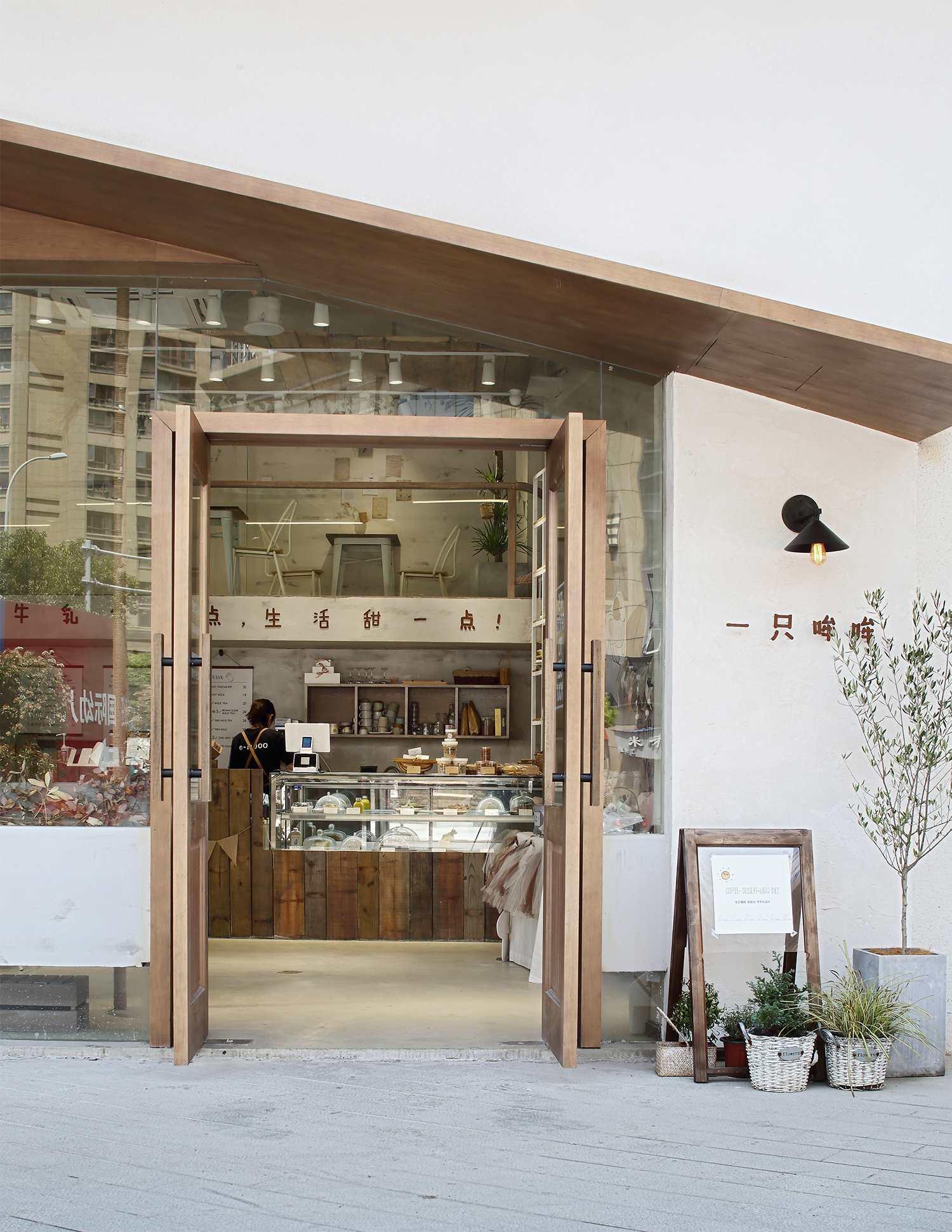 一只哞哞丨中国宁波丨无中生有设计-17