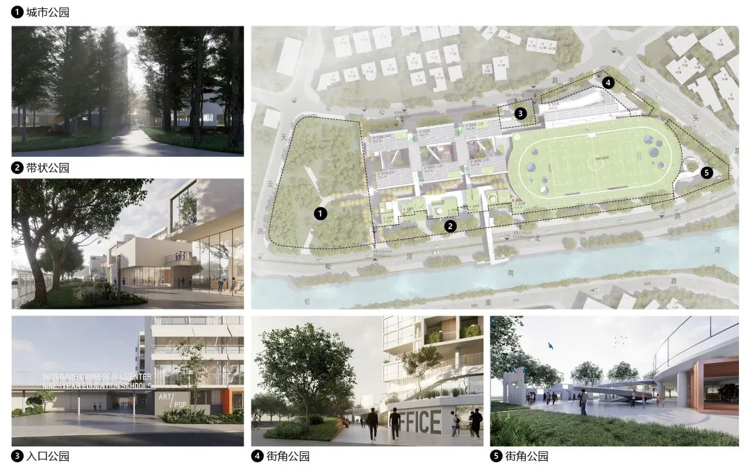 深圳松岗街道松岗商业中心城市更新九年一贯制学校项目丨中国深圳丨立方设计-10