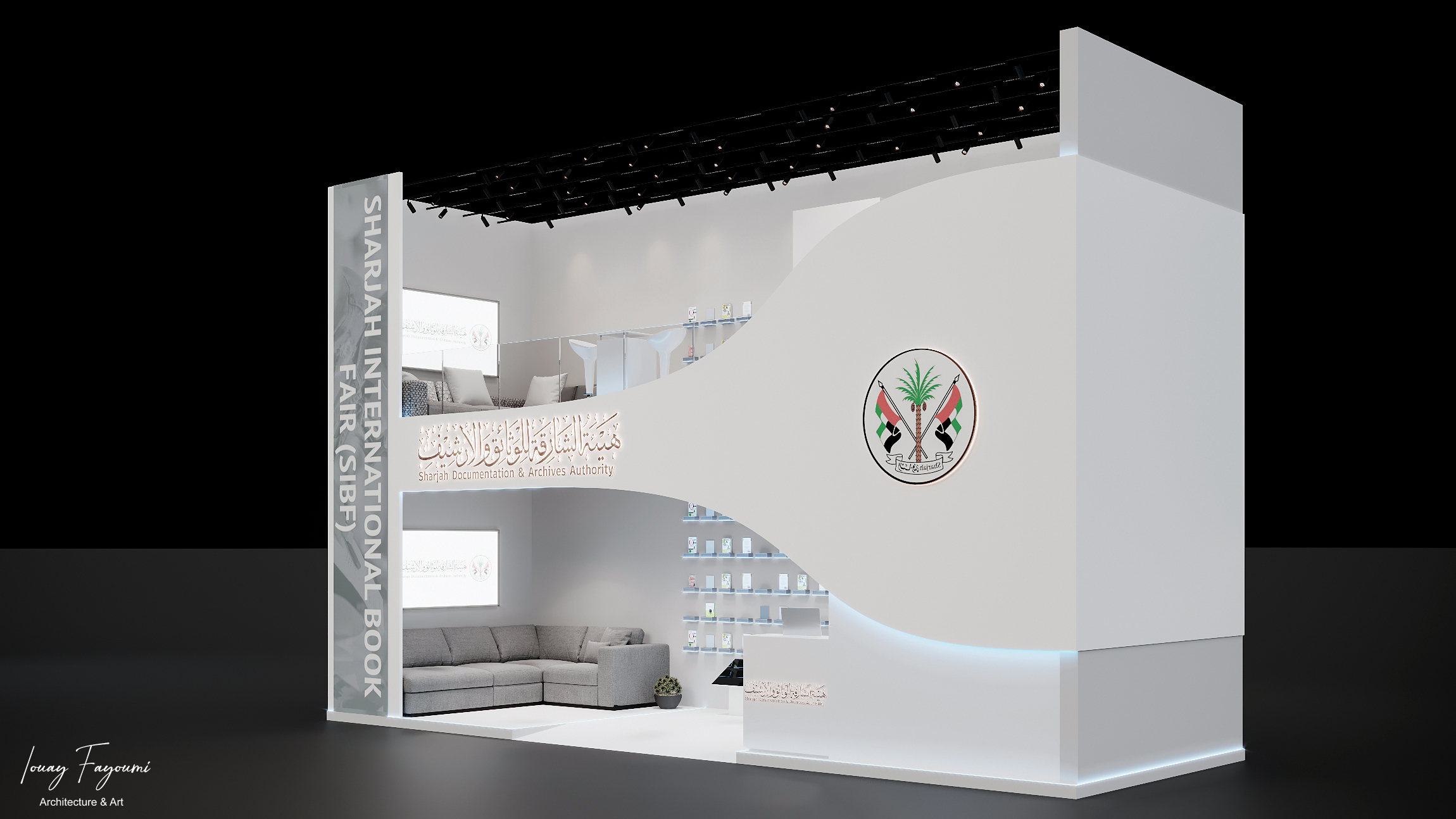 Sharjah Documentation & Archives Authority Booth-8