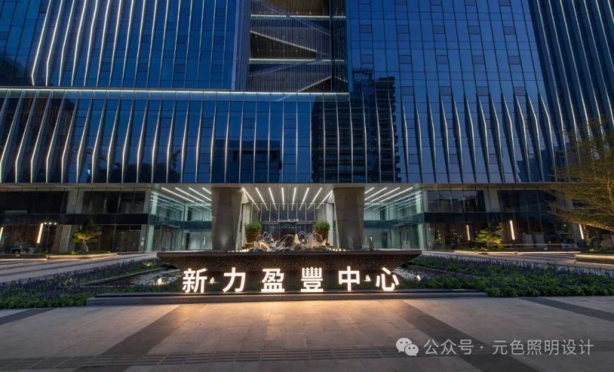 涟漪 ▏新力盈豐中心照明设计-17