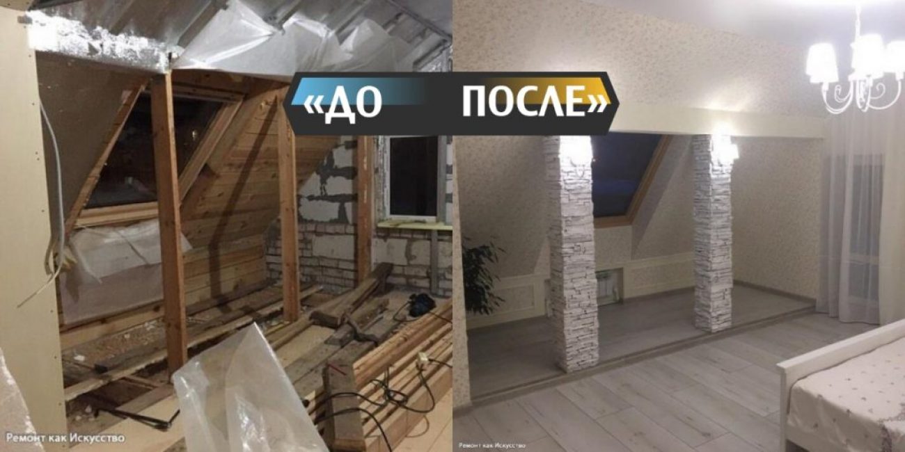 夫妻改造阁楼卧室项目-26